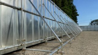 仮囲いの設置 | トキワセーフティーステップ